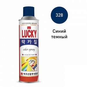 Краска-аэрозоль LUCKY темно-синяя, 530мл