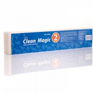 Губка чистящая "Kolibriya" Clean Magic-2 360х70х30мм средство для чистки любых поверхностей (1/200) CM-0439