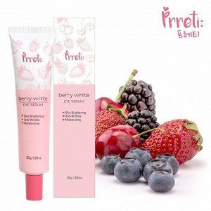 PRRETI] Сыворотка для глаз Berry White Eye Serum, 30 гр