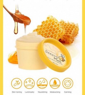 PRRETI] Маска для лица Honey&Berry Sleeping Mask, 100 гр