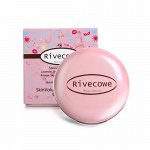RIVECOWE Beyond Beauty] Пудра для лица Sebum Control Convenient Compact, 9 гр