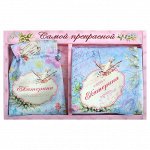 Подарочный именной набор &quot;Екатерина&quot; (зеркало, платок)