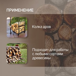 Колун литой ЛОМ, деревянное топорище, 3.7 кг