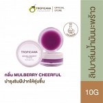 Tropicana Natural Lip Balm 10 g. мюлберри