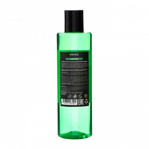 Шампунь для волос Organic Guru алоэ вера, 250 мл