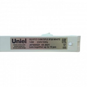 Фитосветильник светодиодный Uniel, 14 Вт, 872 мм, IP20, 220 В, полноспектральный, с выкл.