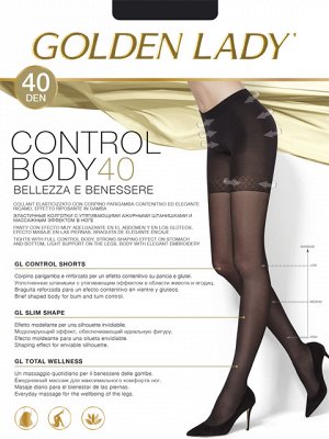 Control Body 40 ден
