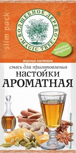 Смесь для приг. настойки &quot;АРОМАТНАЯ&quot;  10г*35