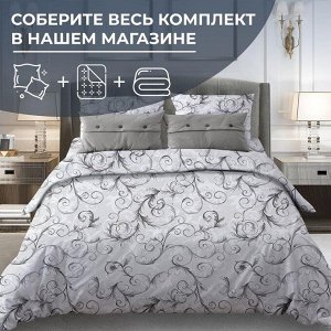 Наволочка 70*70 см, поплин (Валенсия, белый)