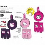 4039  НАУШНИКИ И ПЕРЧАТКИ HELLO KITTY