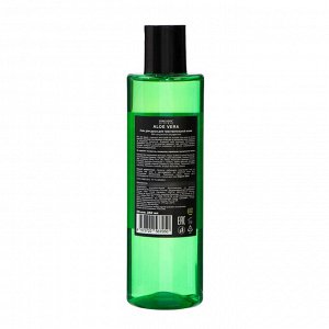 Гель для душа Organic Guru алоэ вера, 250 мл
