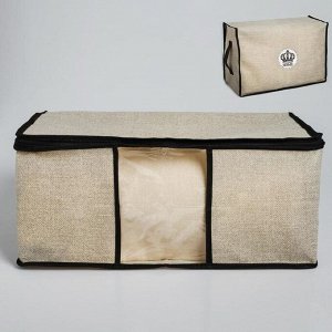 Органайзер для хранения, кофр для белья с pvc-окном HOME, 43x28.5x20 см