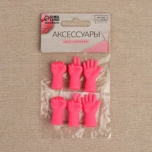 Набор заглушек для спиц, d=2-3 мм, 1.1x3.5 см, 6 шт., МИКС