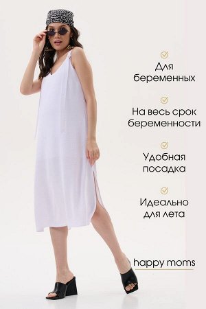 Сарафан для беременных, белый