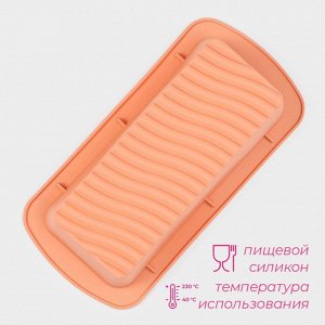 Форма для выпечки Доляна «Хлеб. Полосы», силикон, 27,5?13,5?7 см (внутренний 23,5?10), цвет персиковый