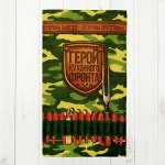 Полотенце кухонное Доляна &quot;Генерал кухни&quot; 35х60 см, 100% хлопок, рогожка