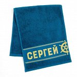 Полотенце махровое &quot;Сергей&quot; 30х70 см 100% хлопок, 370гр/м2