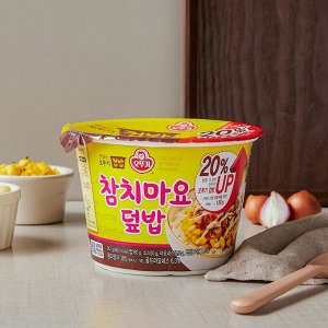 Рис готовый с тунцом терияки и майонезом Teriyaki tuna with mayonnaise, 311гр