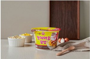 Рис готовый с тунцом терияки и майонезом Teriyaki tuna with mayonnaise, 311гр