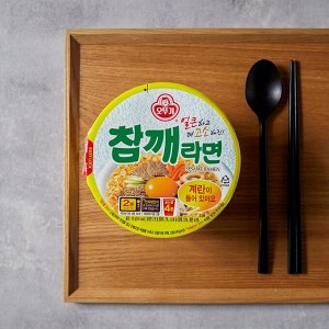 Лапша со вкусом говядины и кунжута "Sesame Ramen" 65г