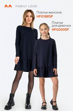 Платье из футера для девочки Happyfox