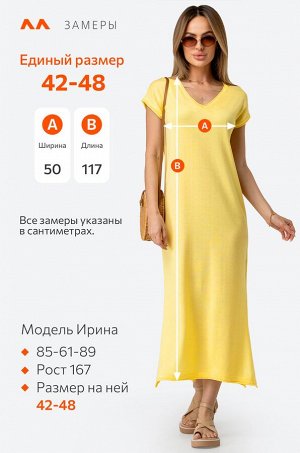 Женское летнее платье Happyfox