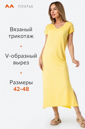 Женское летнее платье Happyfox