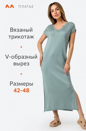 Женское летнее платье Happyfox