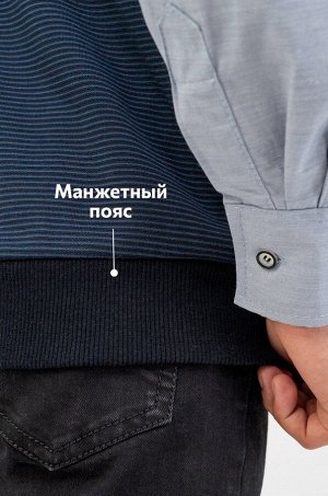 Джемпер-рубашка для мальчика Happyfox