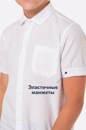 Рубашка для мальчика Happyfox