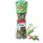 Средиземноморские травы (57гр)