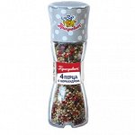 4 перца с кориандром (36гр)