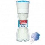Морская соль (91гр)