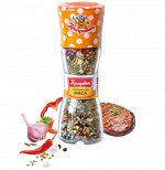 Приправа для мяса (53гр)