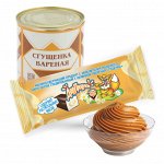 Сырок, вареная сгущенка, ДарПродукт, 40 г