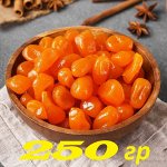Кумкват в сиропе оранжевый (апельсин) 250 г