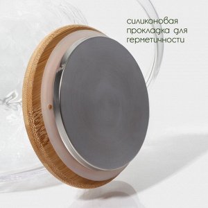 Заварочный чайник BellaTenero «Круиз», 1 л, 16x10x12 см, бамбуковая крышка, металлический фильтр, стекло