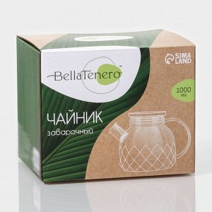 Заварочный чайник BellaTenero «Круиз», 1 л, 16x10x12 см, бамбуковая крышка, металлический фильтр, стекло