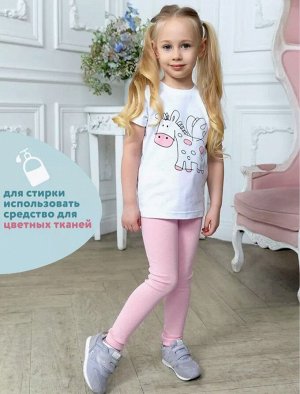Комплект детский летний для девочки (футболка + лосины) цвет Розовый