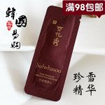  Sulwhasoo Timetreasure Renovating Serum