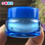  Laneige WATER BANK MOISTURE CREAM