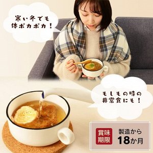 Iris Ohyama Onion Gratin Soup - луковый суп-гратен с сырным хлебом