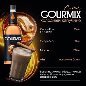 Сироп Ром DaVinci / Gourmix 1000мл