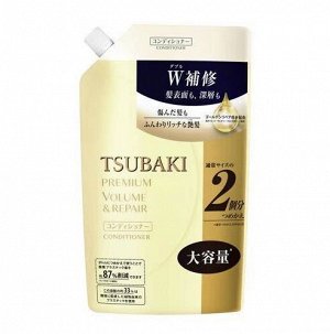 TSUBAKI PREMIUM REPAIR, Кондиционер для поврежденных волос с маслом камелии, мягкая упаковка (запаска) 660мл, Япония