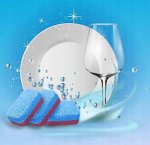 Таблетки для посудомоечных машин Годовой запас  (365 таб.)