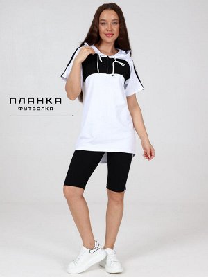 Велосипедки женские