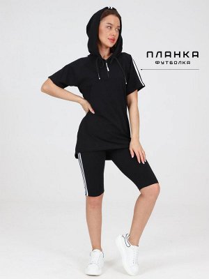 Велосипедки женские