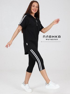 Бриджи женские