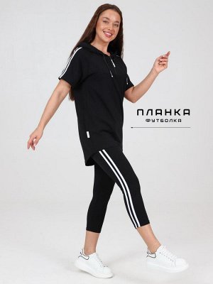 Бриджи женские