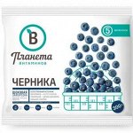 Черника, Планета Витаминов, 2000 г, (3)